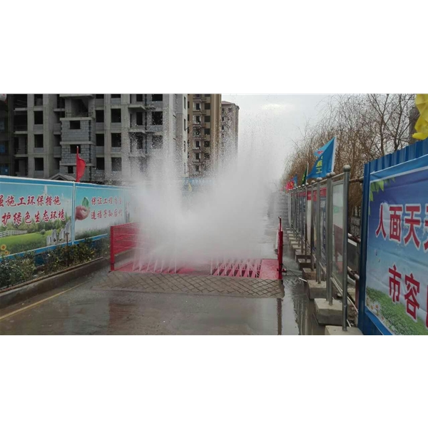 工地洗車(chē)設(shè)備